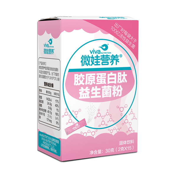 微娃營養(yǎng)®膠原蛋白肽益生菌粉