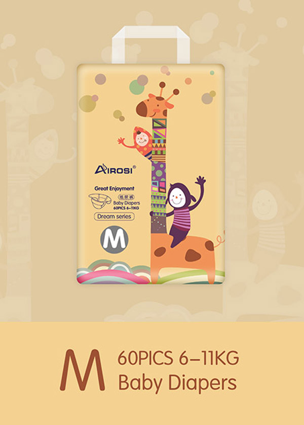 愛柔適夢(mèng)幻系列紙尿褲M.jpg 愛柔適夢(mèng)幻系列紙尿褲M.jpg