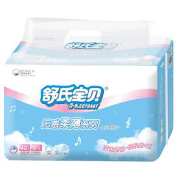 舒氏寶貝無(wú)感柔薄紙尿片.jpg 舒氏寶貝無(wú)感柔薄紙尿片.jpg