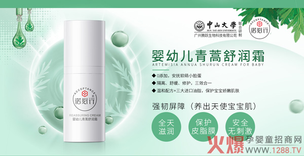 �Z���Ћ��׃������杙˪ �p�pһĨ���o���ۼ��w����