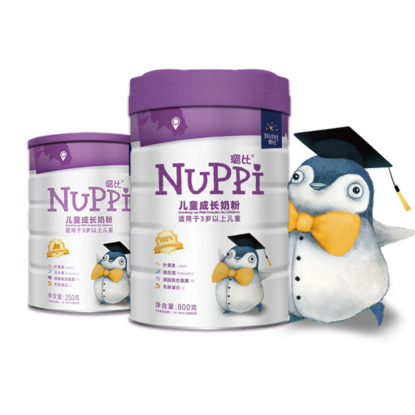 璐比兒童成長奶粉.jpg 璐比兒童成長奶粉.jpg