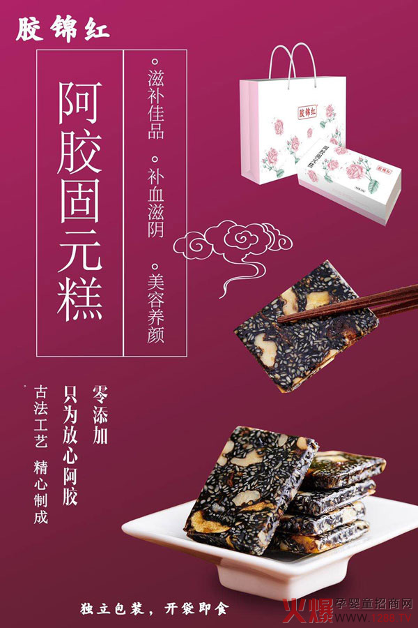 ���a��Ʒ���] �z�\�tϵ�Юa(ch��n)Ʒ