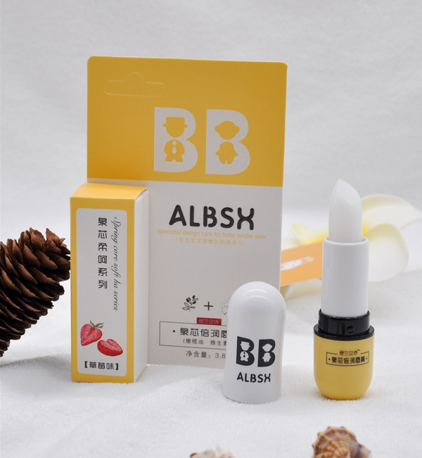 愛(ài)蘭貝詩(shī)泉芯倍潤(rùn)唇膏.jpg 愛(ài)蘭貝詩(shī)泉芯倍潤(rùn)唇膏.jpg