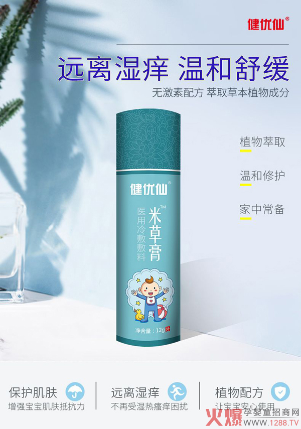 ����(y��u)���ײݸ� ֲ����ȡ�غ��ޏ�(f��)