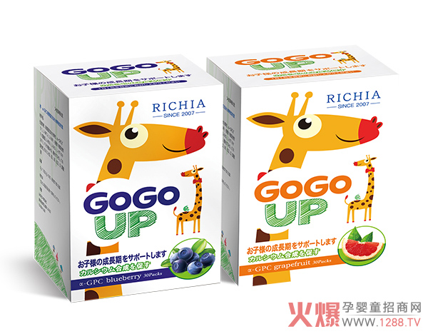 ���Ճ�ͯ�������L�� ���xGOGOUP���L�I�B(y��ng)�a(b��)�䄩