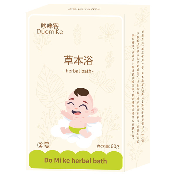 哆咪客草本浴2號.jpg 哆咪客草本浴2號.jpg