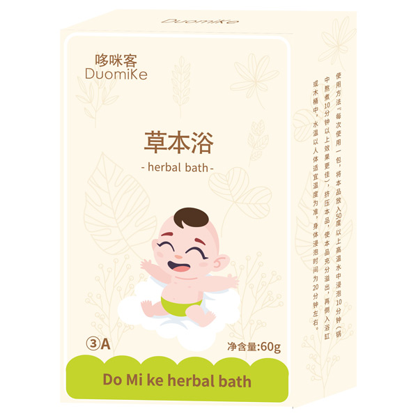 哆咪客草本浴3A.jpg 哆咪客草本浴3A.jpg