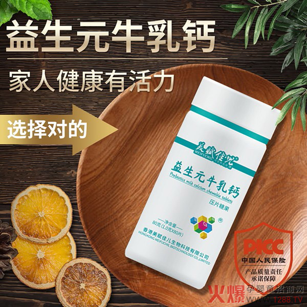 ���x�у�����Ԫţ���}��Ƭ�ǹ� ������ͯ�����L���S����