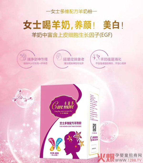 ����������������Ⱥ�V�����M(m��n)��ȫ�ҠI(y��ng)�B(y��ng)����