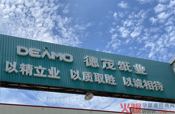 ��ï���I(y��)��Ʒ�|(zh��)���ϣ��o������õĺ��o(h��)��