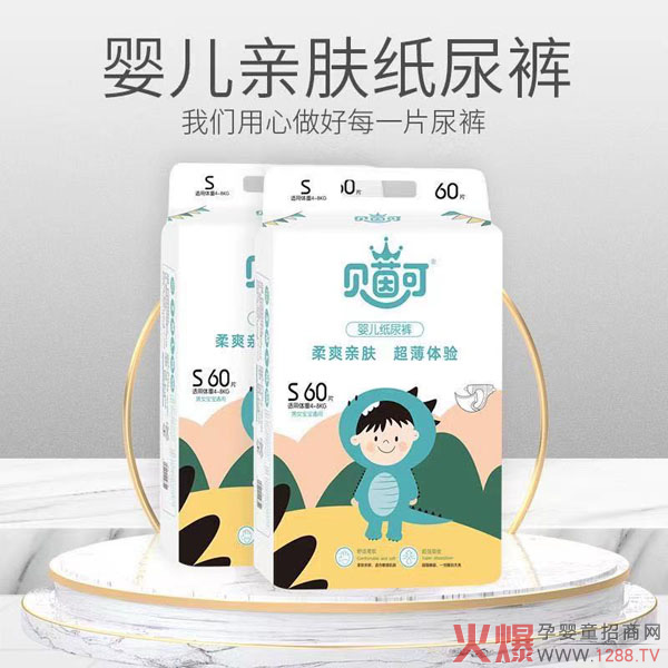 ȸ��ϲ��˾������Ʒ�� ؐ��ɼ���ѝ������ѝ��(qi��ng)��(sh��)��(l��i)�u