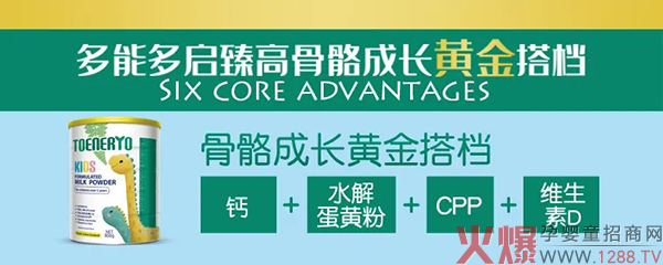 ���ܶ�����߃�ͯ���L�̷������������L���S���ڣ������ăA�����]��