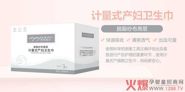 ����у�Ӌ(j��)��ʽ�a(ch��n)�D�l(w��i)���� Ϥ�ĺ��o(h��)�a(ch��n)������