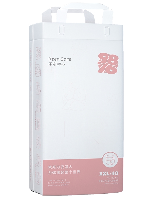 9876嬰兒學(xué)步褲 XXL(豎版).jpg 9876嬰兒學(xué)步褲 XXL(豎版).jpg