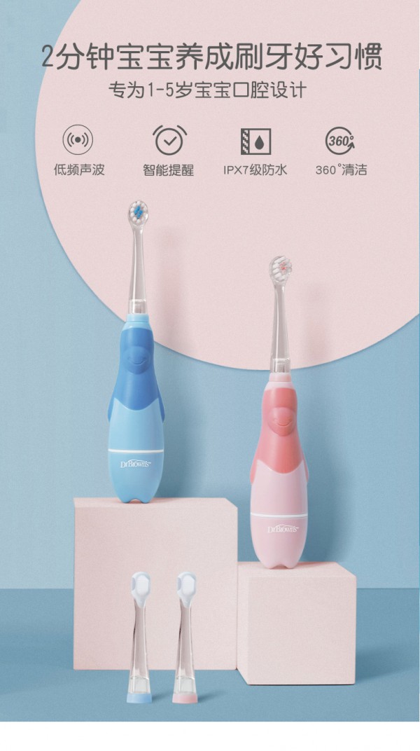 ���ʲ�ʿ?j��)�ͯ늄?d��ng)��ˢ ȫ��λ�o���Ǻ��o(h��)������ǻ����