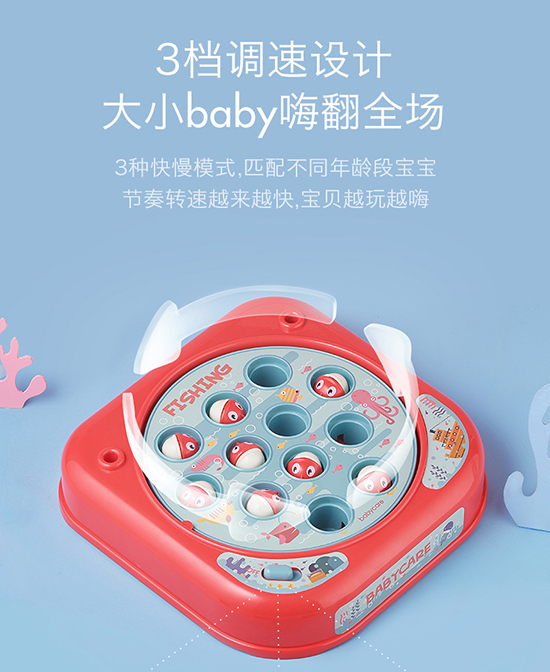 babycare��ͯС؈��~늄����.jpg