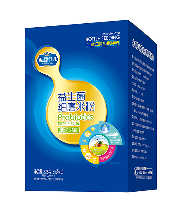 ����у���������(x��)ĥ�׷ۺ��b �_������.jpg