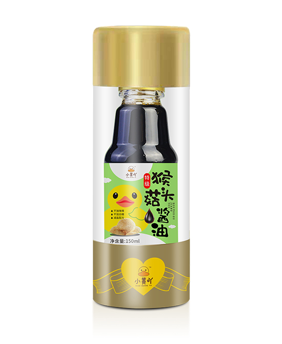 小黃吖猴頭菇醬油.jpg 小黃吖猴頭菇醬油.jpg