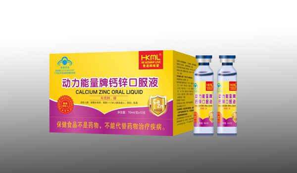 香港媽咪愛動(dòng)力能量牌鈣鋅口服液.jpg