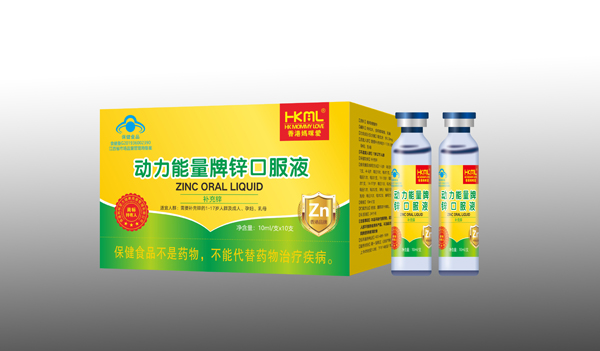 香港媽咪愛動(dòng)力能量牌鋅口服液.jpg