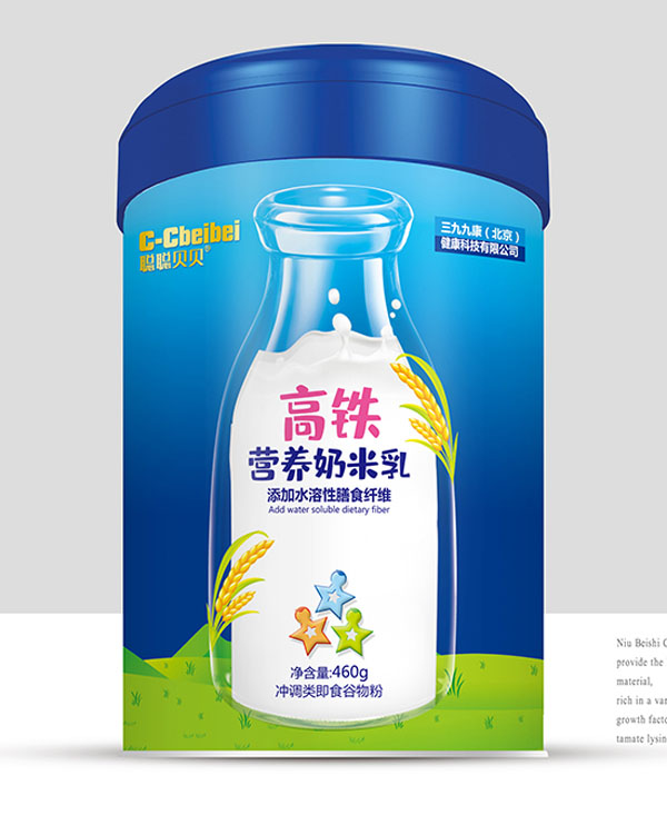 聰聰貝貝高鐵營養(yǎng)奶米乳.jpg