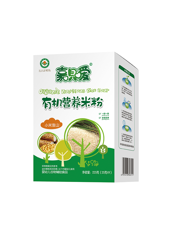  �Άh���ЙC(j��)�׷ۺ��b С�׻�ɽ