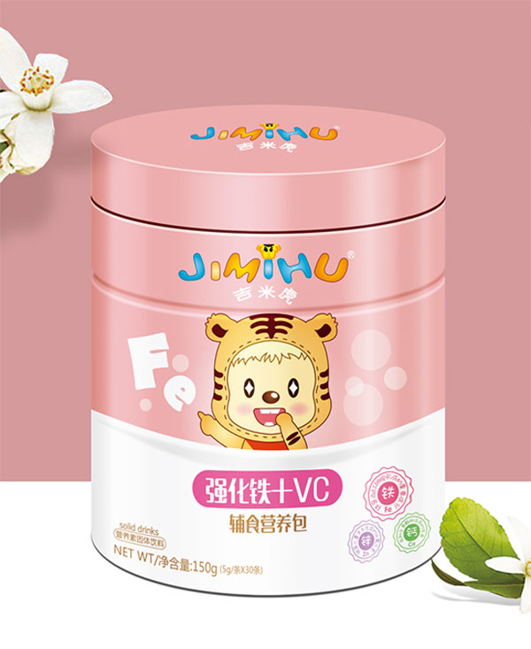 吉米虎強(qiáng)化鐵+VC營(yíng)養(yǎng)包.jpg