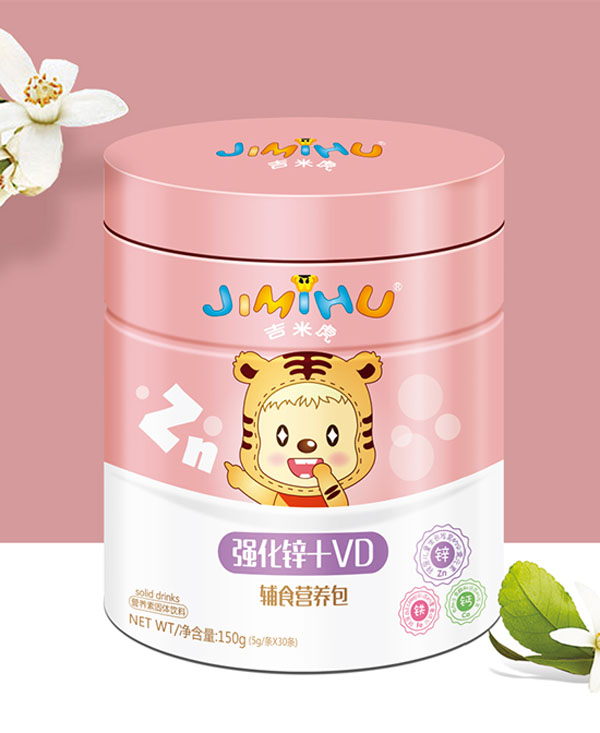 吉米虎強(qiáng)化鋅+V營養(yǎng)包.jpg