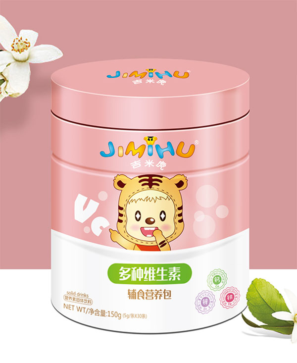 吉米虎多種維生素營(yíng)養(yǎng)包.jpg