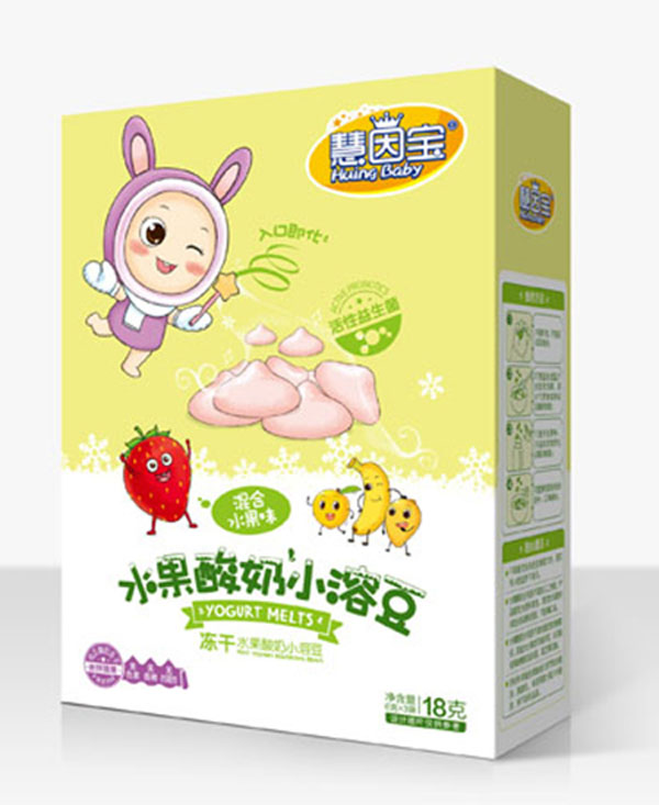 慧因?qū)毣旌纤度芏?jpg