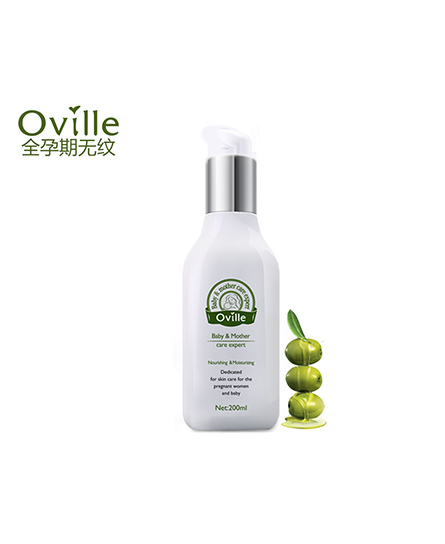 歐維爾腹紋防護(hù)精華乳.jpg