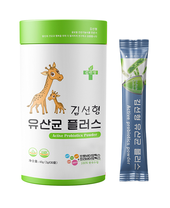 金膳亨活性益生菌粉.jpg