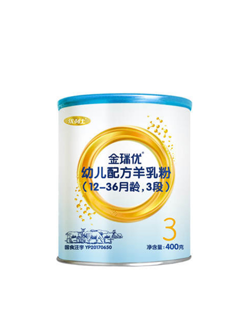 金瑞優(yōu)幼兒配方羊乳粉3段400g.jpg