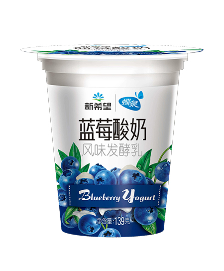 蝶泉藍莓酸奶.jpg 蝶泉藍莓酸奶.jpg