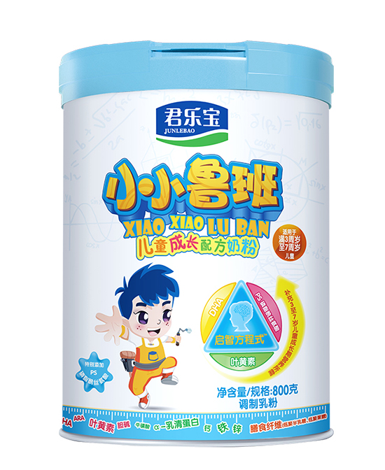 君樂寶小小魯班兒童成長配方奶粉.jpg 君樂寶小小魯班兒童成長配方奶粉.jpg
