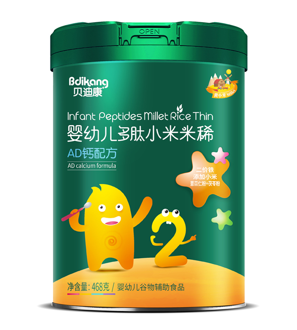 貝迪康多肽小米米稀 AD鈣配方 聽裝.jpg