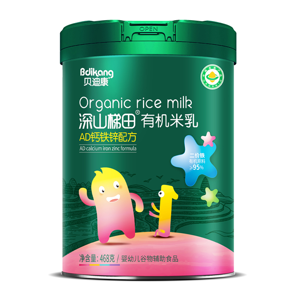  ؐ�Ͽ���ɽ�����ЙC(j��)���� AD�}�F�\�䷽  �b