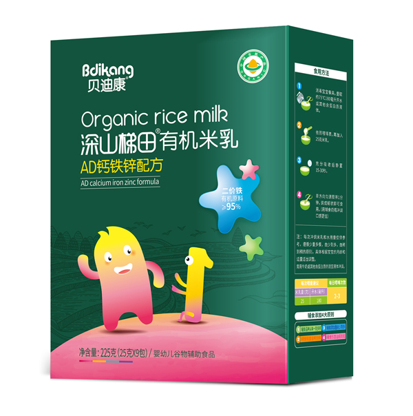 ؐ�Ͽ���ɽ�����ЙC(j��)���� AD�}�F�\�䷽ ���b