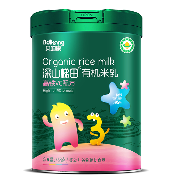  ؐ�Ͽ���ɽ�����ЙC(j��)���� ���FVC�䷽  �b