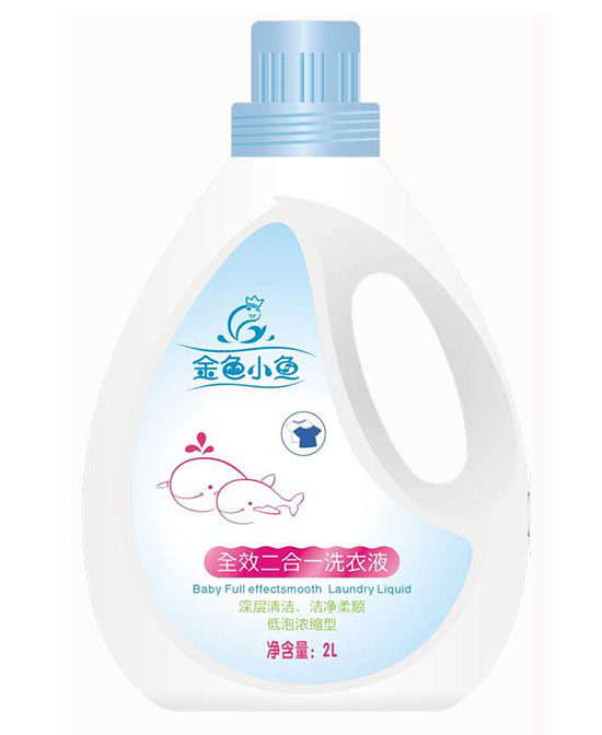金色小魚(yú)全效二合一洗衣液.jpg 金色小魚(yú)全效二合一洗衣液.jpg