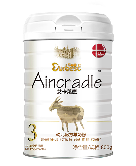 艾卡萊德youe配方羊奶粉3段.jpg 艾卡萊德youe配方羊奶粉3段.jpg