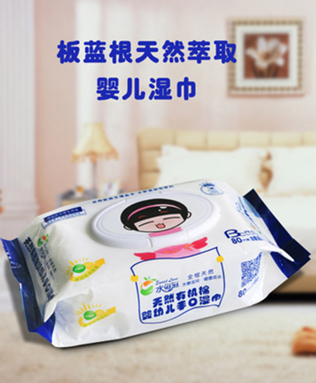 水滋滋有機棉嬰幼兒手口帶蓋濕巾.jpg