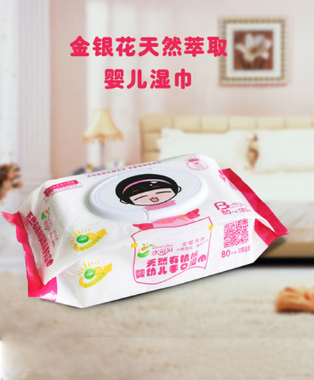 水滋滋嬰兒手口帶蓋濕巾.jpg