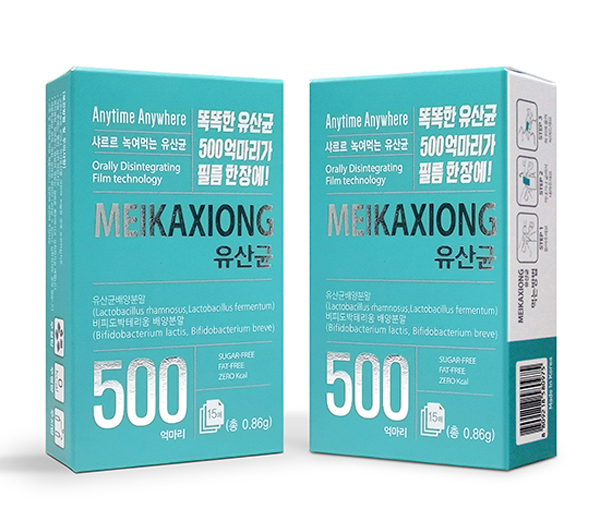 卡納斯口溶膜.jpg 卡納斯口溶膜.jpg