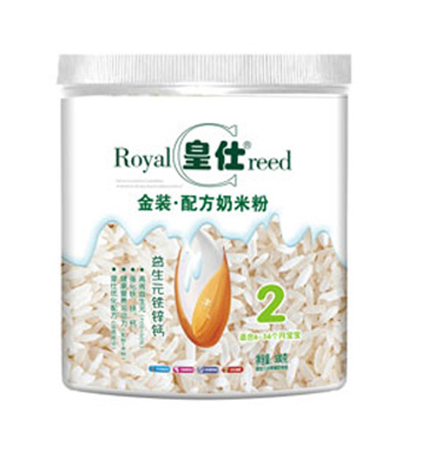 皇仕金裝配方奶米粉2階段.jpg