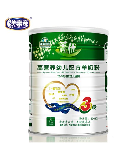 羊親親菁優(yōu)高營養(yǎng)幼兒配方羊奶粉3段.jpg 羊親親菁優(yōu)高營養(yǎng)幼兒配方羊奶粉3段.jpg