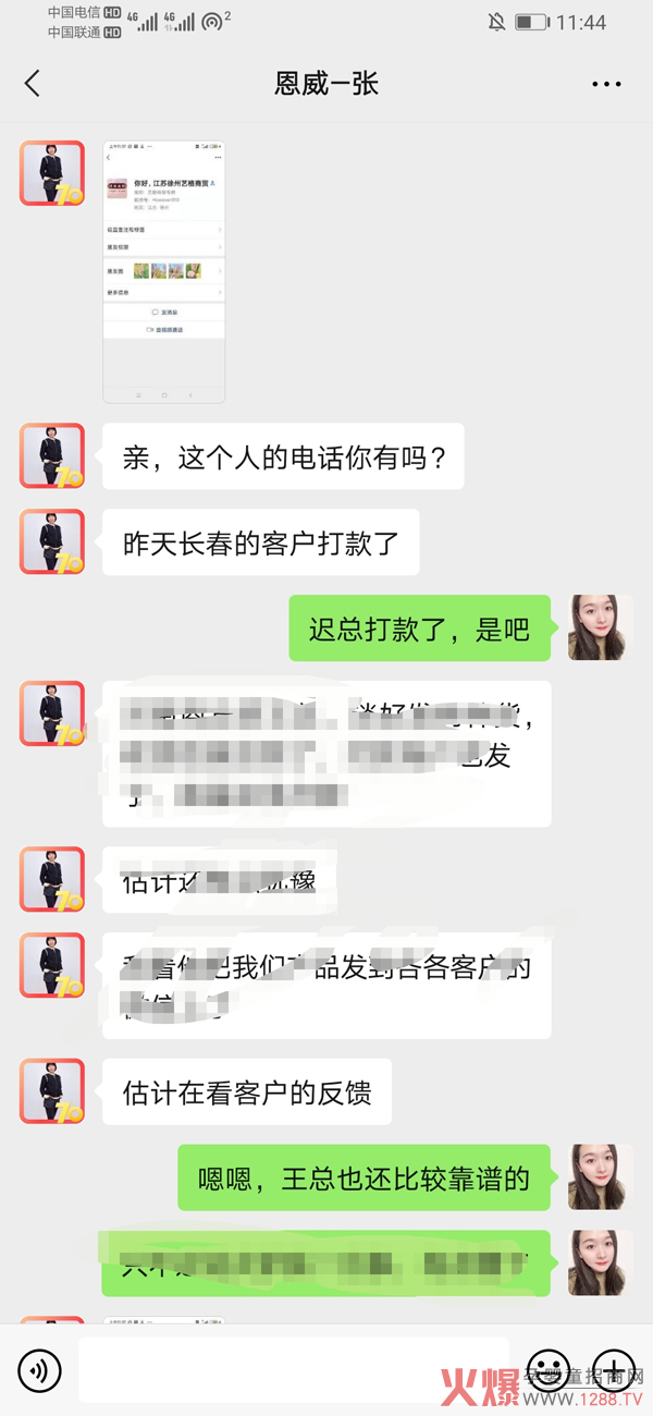 ����ף�R����ˎ�I(y��)�c�L���������_(d��)�ɺ���