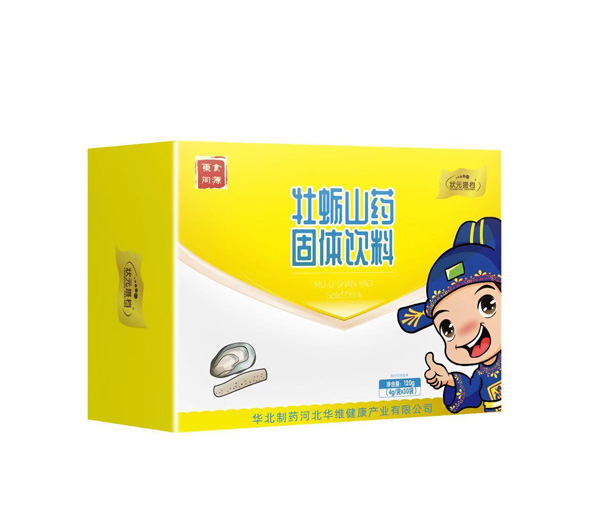 ��Ԫ��nĵϠɽˎ���w��� �\�д������N��