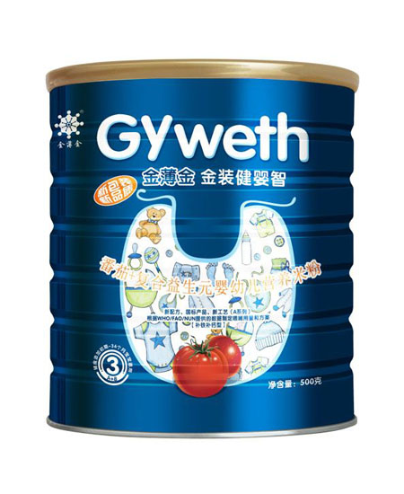 �����ǽ��b���׃��I(y��ng)�B(y��ng)�׷� ���я�(f��)������Ԫ.jpg