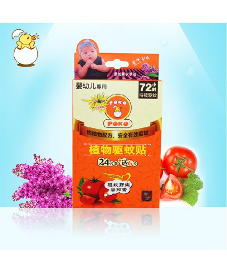 酷派植物驅蚊貼.jpg 酷派植物驅蚊貼.jpg